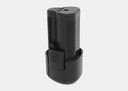 Battery 12v 2A CAT DXB26