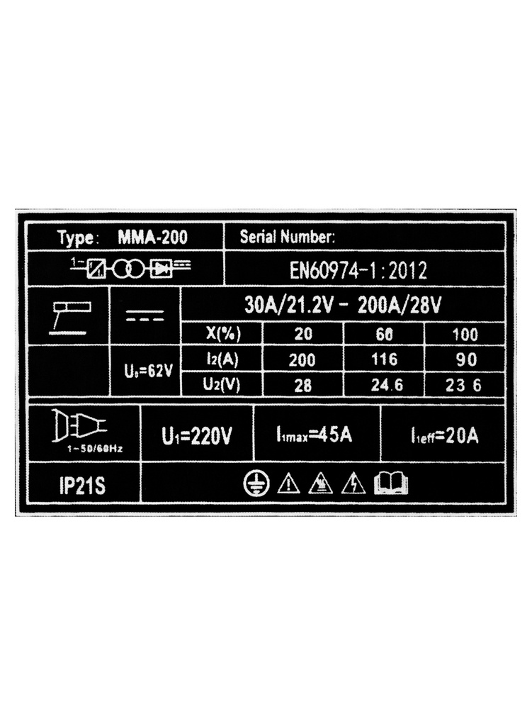 ماكينة لحام انفرتر 200 امبير ديجيتال نظام ذكي HD MMA200